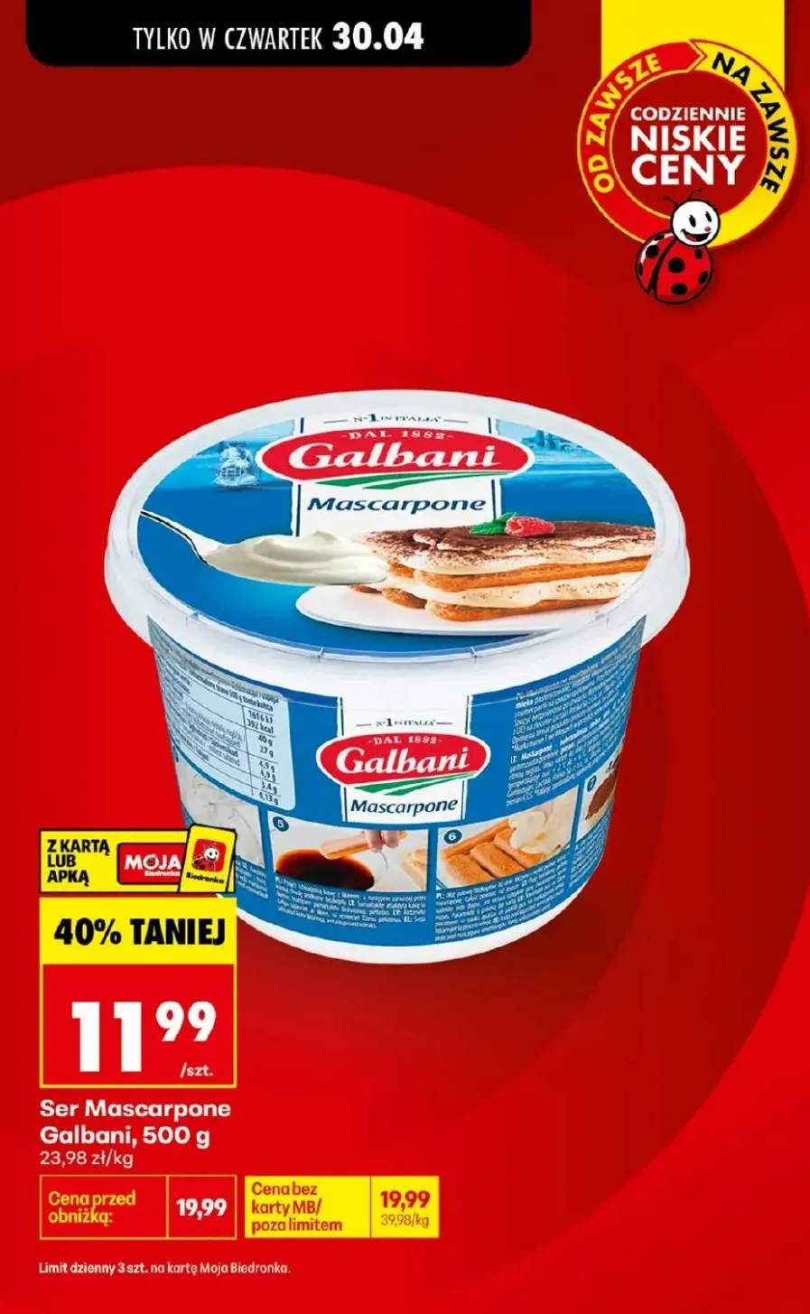 Ser Mascarpone Galbani
