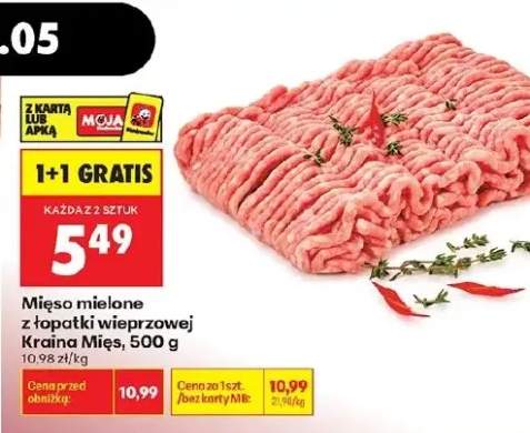 Mięso mielone z łopatki wieprzowej Kraina Mięs