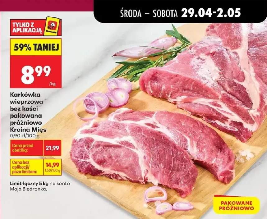 Karkówka wieprzowa bez kości pakowana próżniowo Kraina Mięs