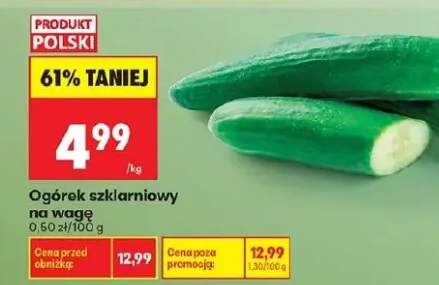 Ogórek szklarniowy na wagę