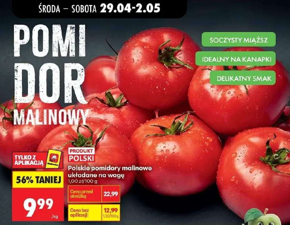 Pomidory malinowe polskie układane na wagę