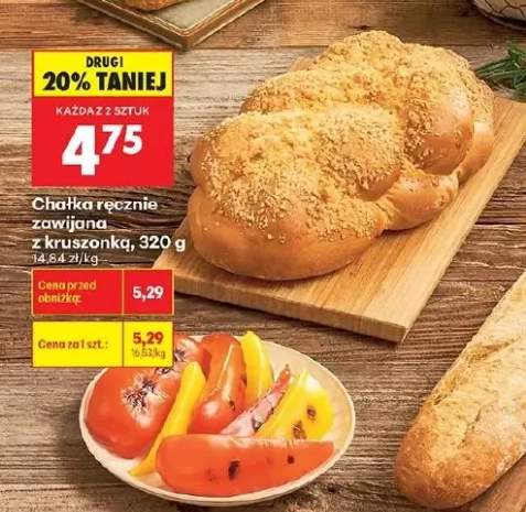 Chałka ręcznie zawijana z kruszonką