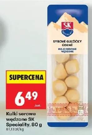 Kulki serowe wędzone SK Speciality