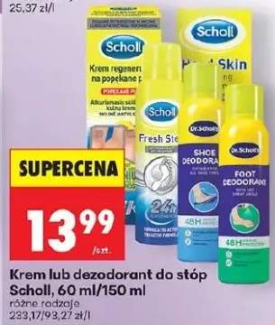 Krem do stóp na popękane pięty Scholl