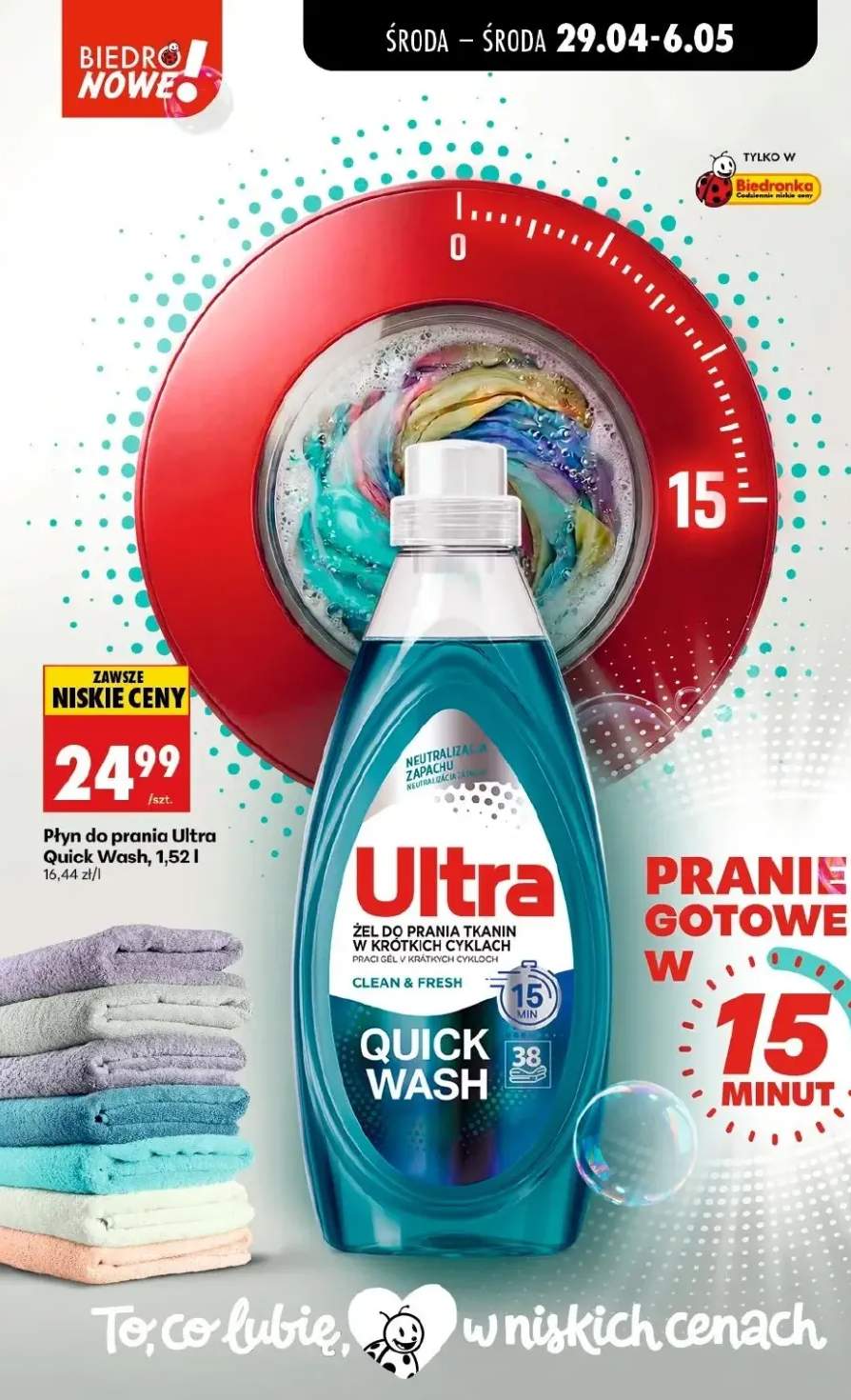 Płyn do prania Ultra Quick Wash Clean & Fresh