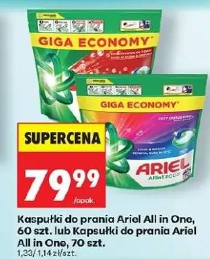 Kapsułki do prania Ariel All in One PODS