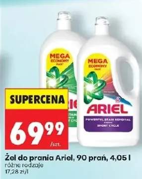 Żel do prania Ariel 90 prań
