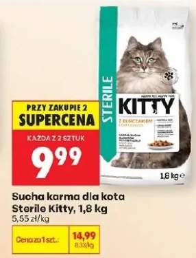 Sucha karma dla kota Sterile Kitty z kurczakiem