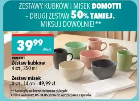 Zestaw misek Domotti 4szt. 14cm