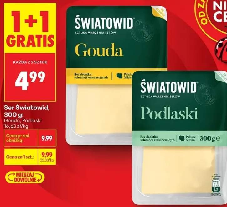 Ser Światowid Gouda