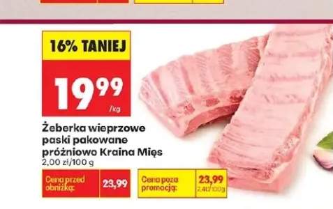 Żeberka wieprzowe paski pakowane próżniowo Kraina Mięs