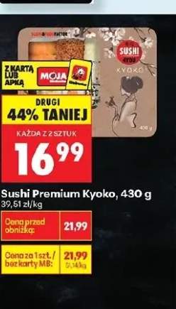 Sushi Premium Kyoko