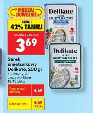 Serek śmietankowy ze szczypiorkiem Delikate