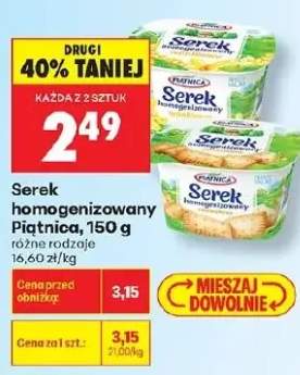 Serek homogenizowany Piątnica ciasteczkowy