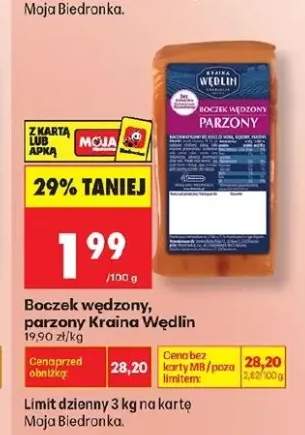 Boczek wędzony parzony Kraina Wędlin