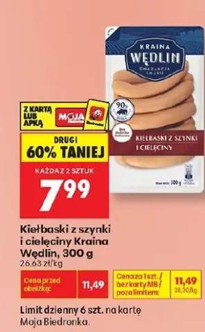 Kiełbaski z szynki i cielęciny Kraina Wędlin