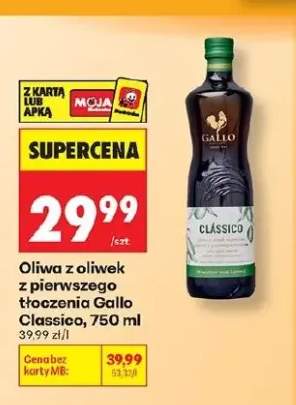 Oliwa z oliwek z pierwszego tłoczenia Gallo Classico