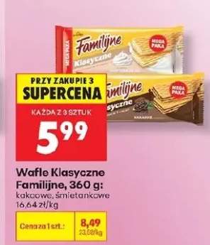 Wafle Klasyczne Familijne kakaowe