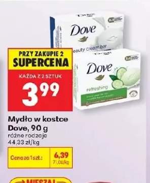 Mydło w kostce Dove