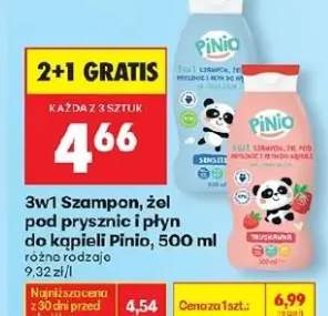 3w1 Szampon, żel pod prysznic i płyn do kąpieli Pinio