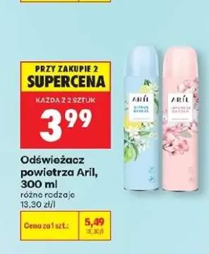 Odświeżacz powietrza Aril