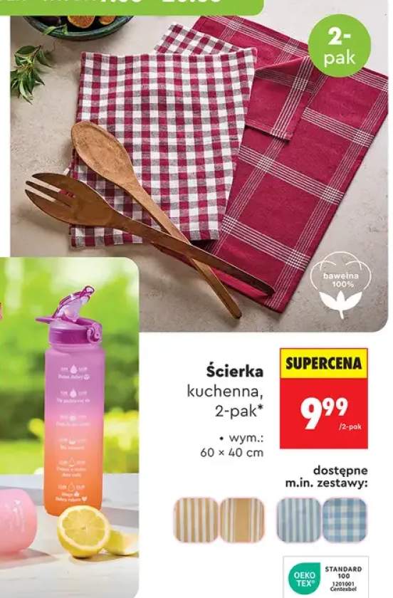 Ścierka kuchenna bawełna 100% 2-pak 60x40cm