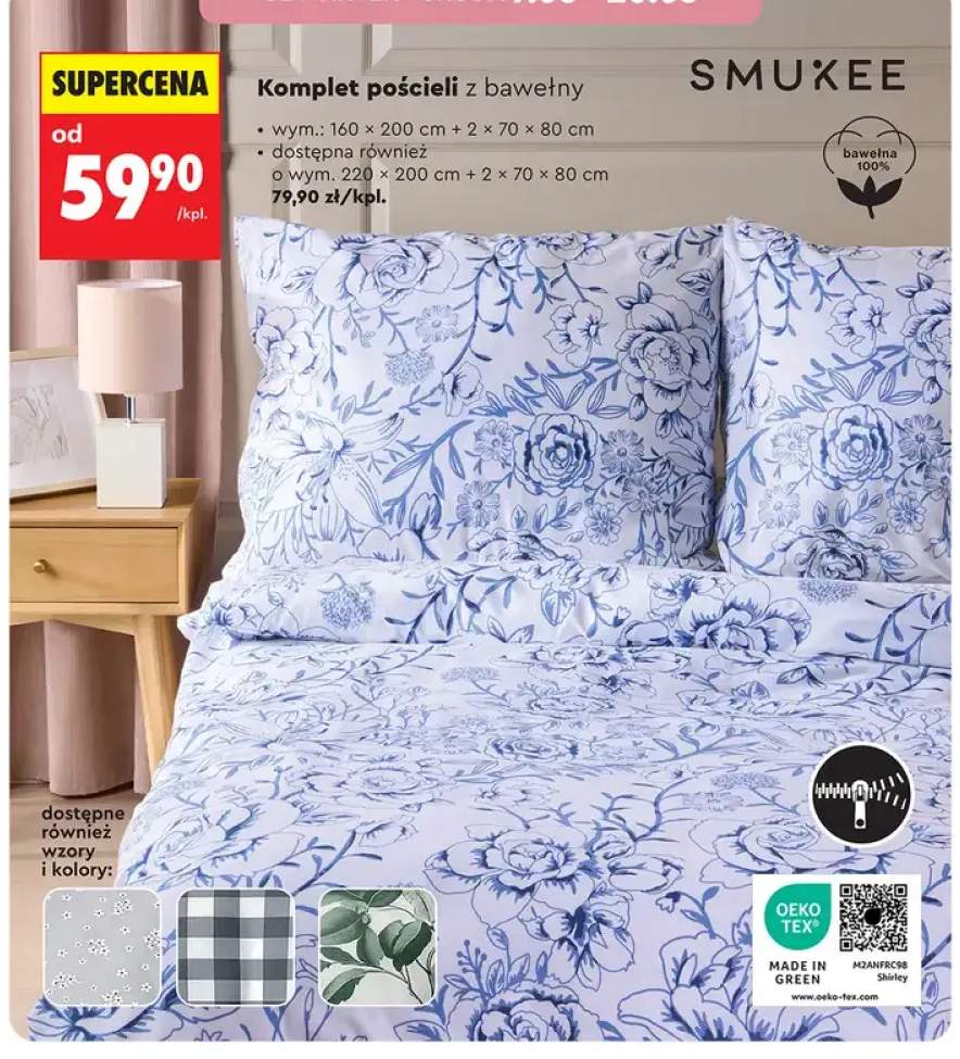 Komplet pościeli z bawełny SMUKEE 220x200cm + 2x70x80cm