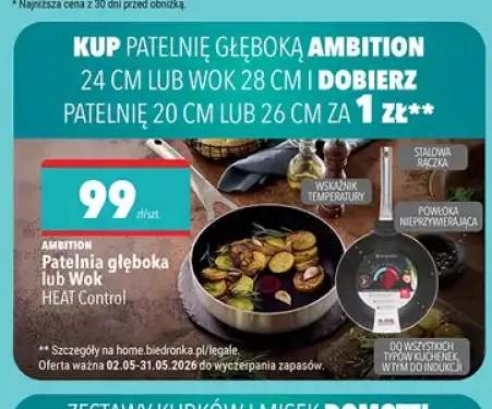 Wok HEAT Control 28cm AMBITION