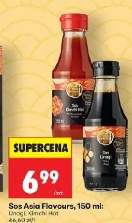 Sos Unagi Asia Flavours