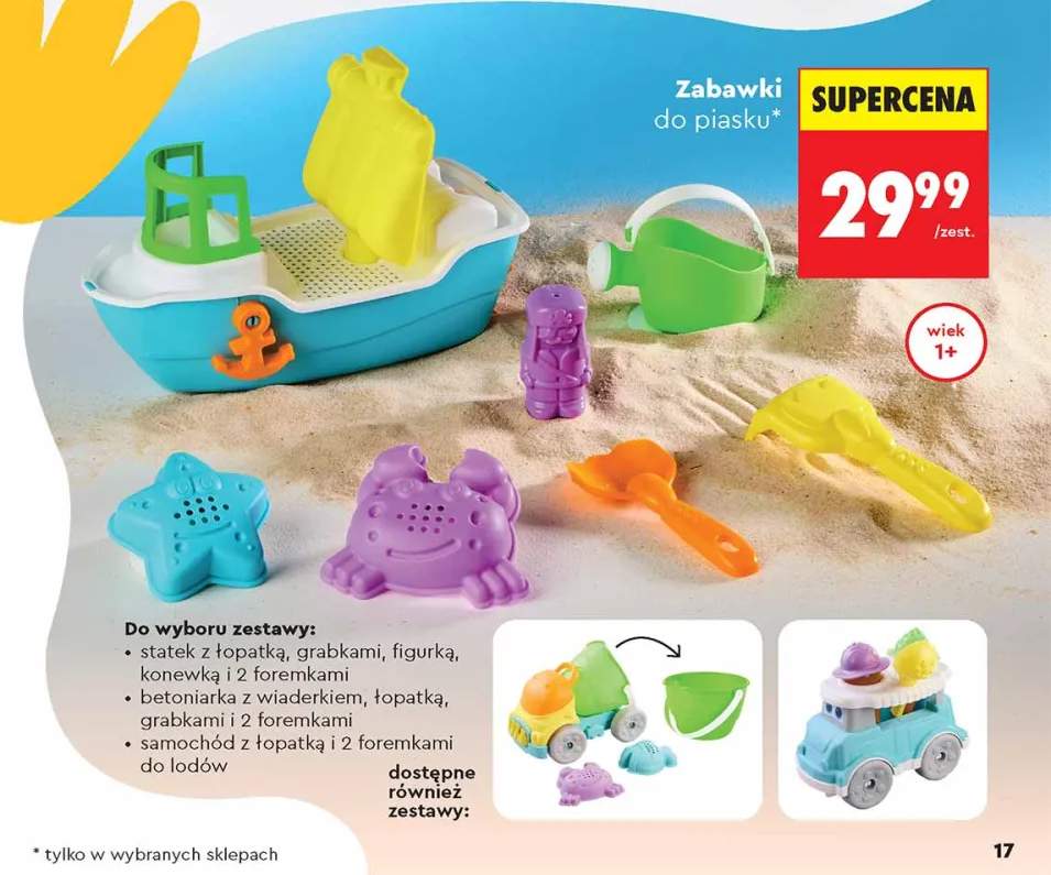 Zabawki do piasku betoniarka z wiaderkiem, łopatką, grabkami i 2 foremkami Ele Fun
