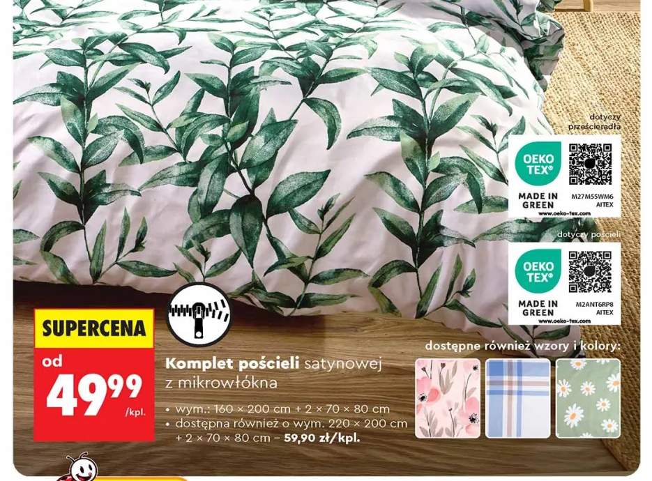 Komplet pościeli satynowej z mikrowłókna SMUKEE 160x200cm + 2x70x80cm