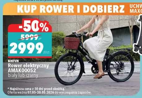 Rower elektryczny BIKFUN AMAK00052 biały