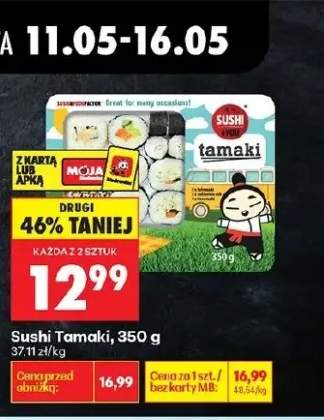 Sushi Tamaki