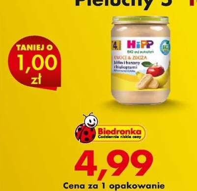 deserek dla dzieci