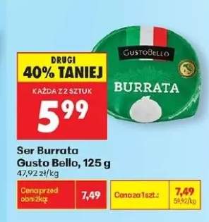 Ser Burrata Gusto Bello