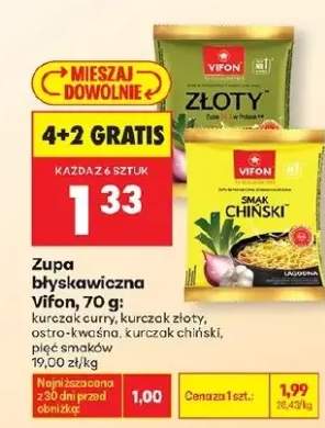 Zupa błyskawiczna Vifon kurczak curry