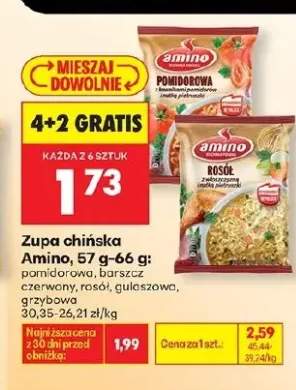 Zupa chińska Amino pomidorowa