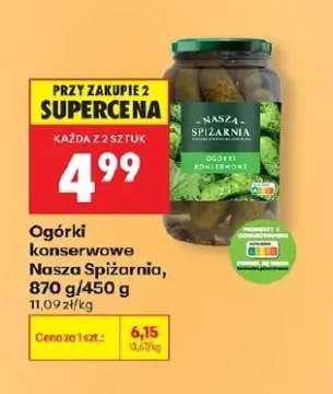 Ogórki konserwowe Nasza Spiżarnia