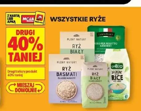 Ryż biały Plony Natury 4-pak 100g