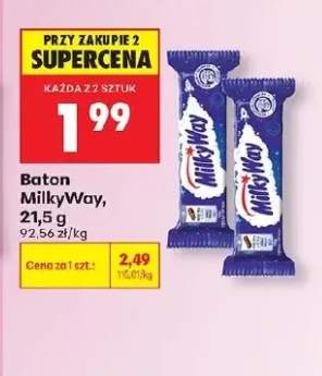 Baton MilkyWay