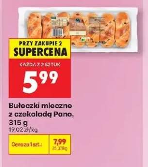 Bułeczki mleczne z czekoladą Pano