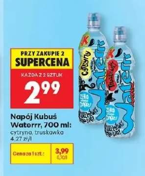 Napój Kubuś Waterrr cytryna 700ml