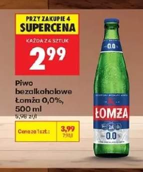 Piwo bezalkoholowe Łomża 0,0%