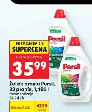 Żel do prania Persil 33 prania 1,485l