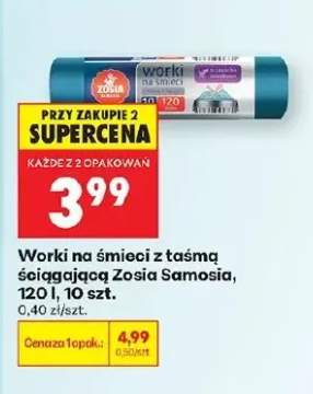 Worki na śmieci z taśmą ściągającą Zosia Samosia 120l