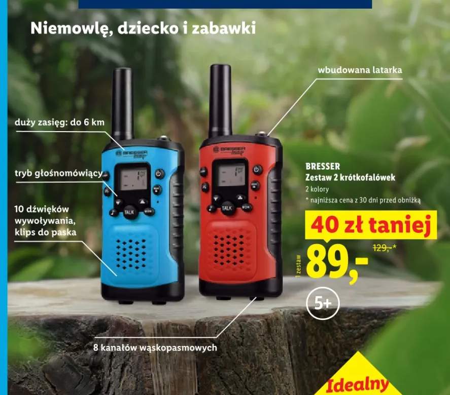 walkie talkie