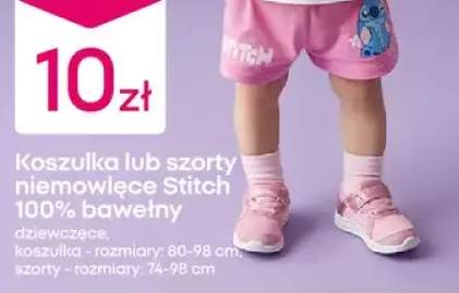 szorty niemowlęce