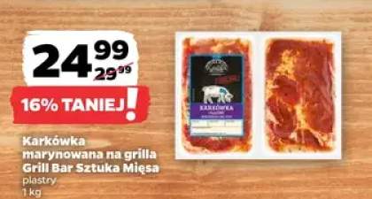 karkówka na grill