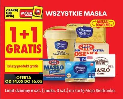 Masło