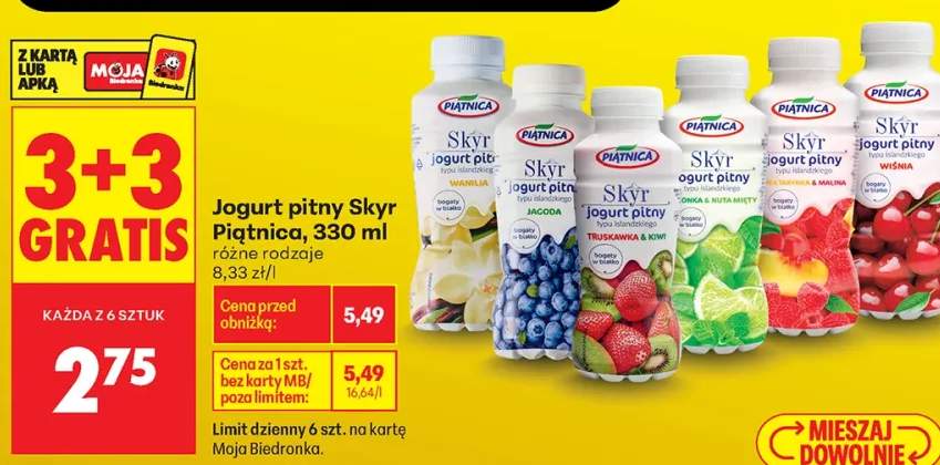 Jogurt pitny Skyr Piątnica